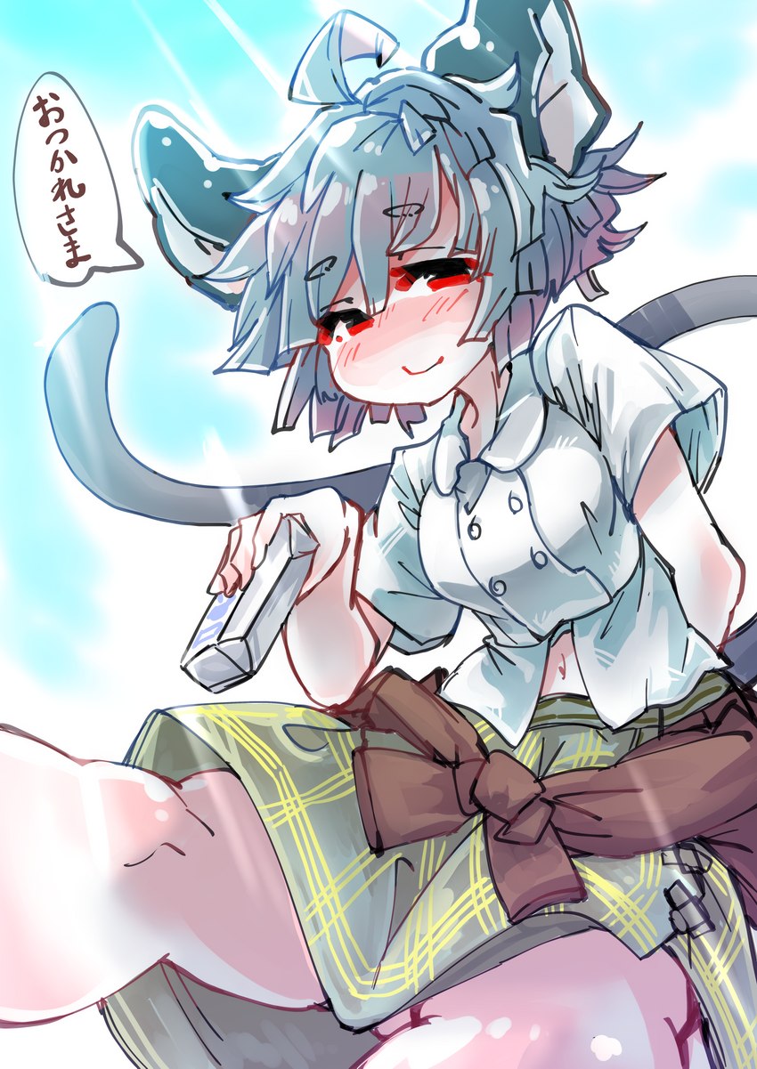 ahoge bottomwear breasts clothed clothing female furgonomics grey_hair hair holding_object juice_box navel red_eyes shirt short_hair skirt sky smile solo speech_bubble tail tail_through_skirt text topwear sabitare touhou nazrin animal_humanoid humanoid mammal mammal_humanoid mouse_humanoid murid murid_humanoid murine murine_humanoid rodent rodent_humanoid absurd_res hi_res japanese_text translated