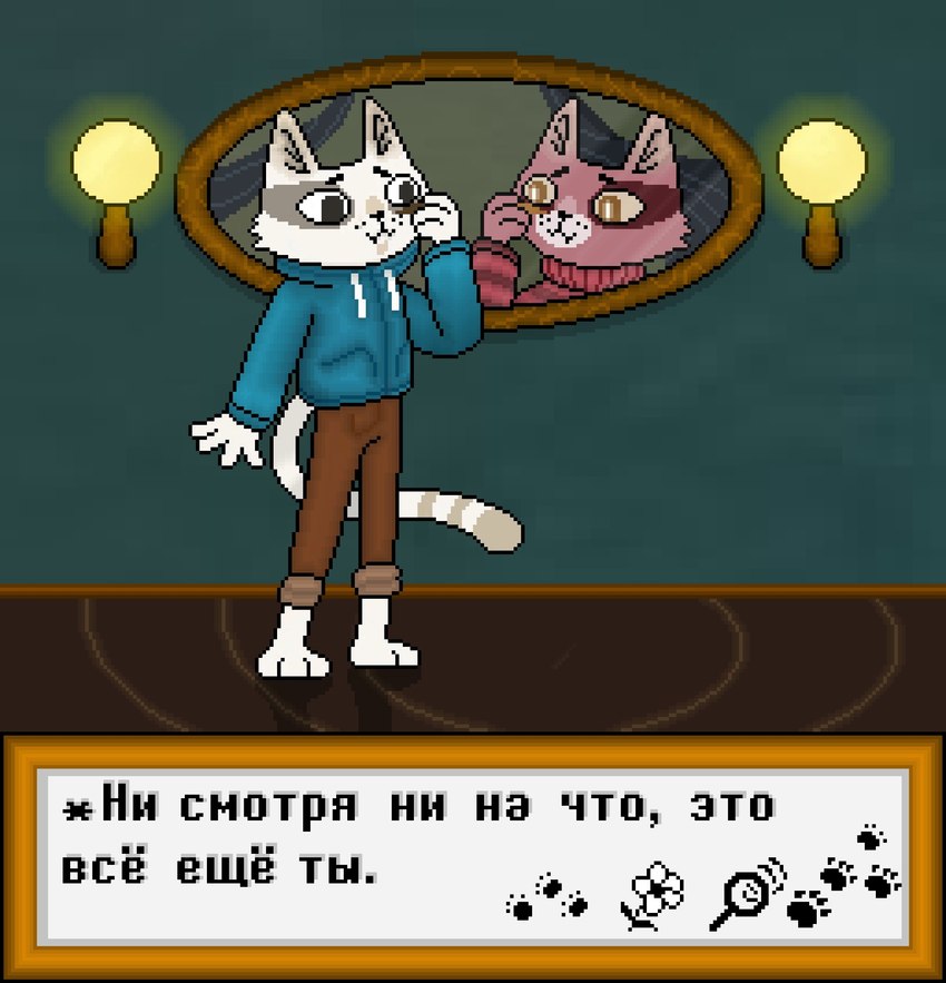 3_toes 4_fingers anthro biped black_nose bottomwear brown_body clothing feet fingers hoodie mirror pants solo text toes topwear white_body egor_voinov beastly_crimes beastly_crimes_(2024) badgercat domestic_cat felid feline felis mammal 2024 hi_res russian_text translated