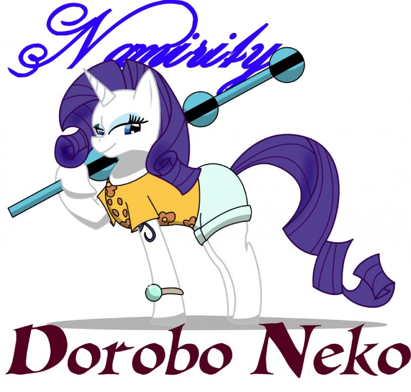 blue_eyes bottomwear clothing female feral hair horn jewelry long_hair melee_weapon pirate polearm purple_hair quadruped shirt short_hair shorts simple_background solo staff tail text topwear weapon white_background white_body kyubicat friendship_is_magic hasbro my_little_pony mythology one_piece rarity_(mlp) equid equine mammal mythological_creature mythological_equine unicorn crossover hi_res