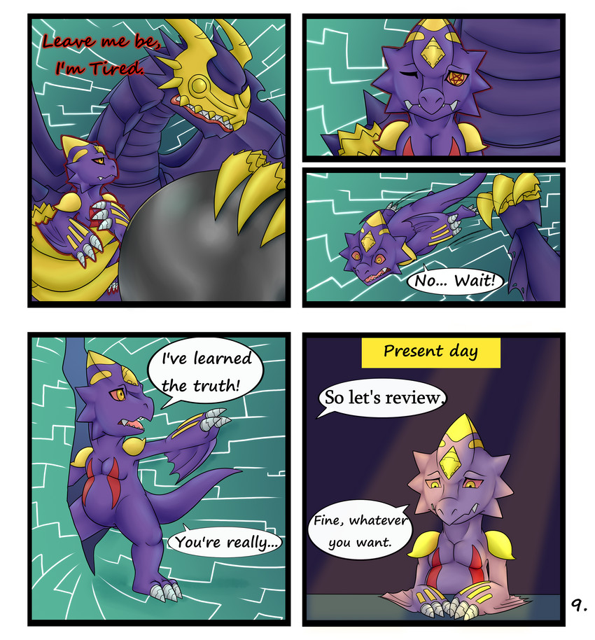 curse dialogue duo magic male solo text p.v.su vee_stitch bandai_namco digimon digimon_(species) lucemon monodramon absurd_res comic english_text hi_res