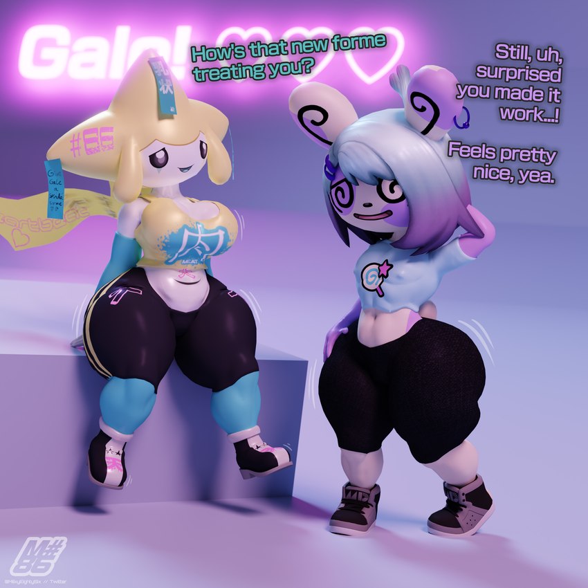 gale and milky (nintendo and etc) created by milkyeightysix