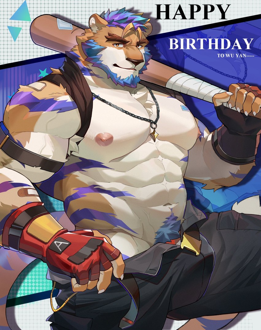 abs anthro armpit_hair bandage bandaged_arm beard belt biceps black_bottomwear black_clothing black_pants blue_facial_hair blue_hair blue_stripes body_hair bottomwear brown_eyes chest_tuft claws clothing facial_hair finger_claws fingerless_gloves fur gloves hair handwear happy_trail holding_baseball_bat jewelry male multicolored_body multicolored_fur muscular muscular_anthro muscular_male navel necklace nipples open_belt orange_body orange_fur pants pecs pubes red_clothing red_gloves red_handwear solo striped_body striped_fur stripes tuft unzipped unzipped_pants vein veiny_muscles zipper luodejun wuyan_(jouline62004670) felid mammal pantherine tiger 2024 hi_res