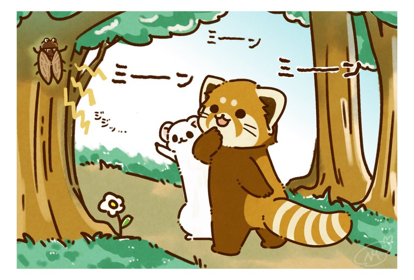 black_eyes black_nose brown_body chibi detailed_background dot_eyes duo feral flower outside plant text tree walking white_body shi_nominmin ailurid arthropod cicada insect mammal mustelid musteline red_panda stoat true_bug true_musteline weasel 2023 hi_res japanese_text