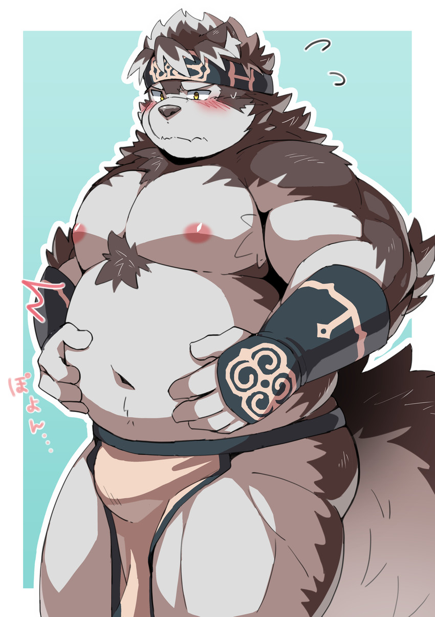 anthro belly big_belly blush bottomwear bulge clothing humanoid_hands kemono loincloth male moobs navel nipples overweight overweight_anthro overweight_male solo ptcmtr lifewonders tokyo_afterschool_summoners horkeu_kamui_(tas) canid canine canis mammal wolf 2020 absurd_res hi_res