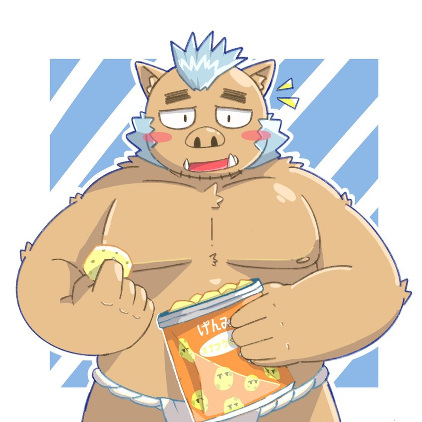 anthro asian_clothing blush brown_body clothing east_asian_clothing food fundoshi japanese_clothing kemono male moobs nipples overweight overweight_male simple_background solo underwear white_clothing white_fundoshi white_underwear joyceje51577425 lifewonders tokyo_afterschool_summoners ganglie_(tas) mammal suid suina sus_(pig) wild_boar 1:1 2024 hi_res