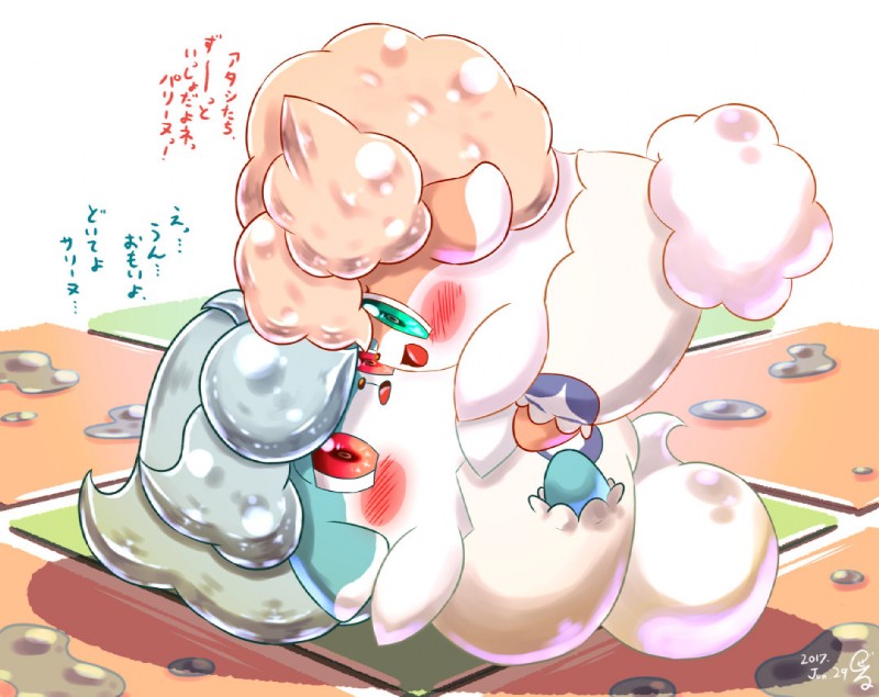 parine and sarine (himitsu no cocotama) created by zeru (ma)