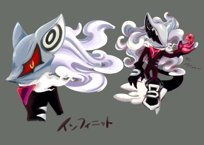 anthro black_body black_fur clothing dipstick_tail floating flowing_hair footwear fur gloves grey_background hair handwear long_hair male markings mask multicolored_tail shoes simple_background solo tail tail_markings text white_body white_fur white_hair yellow_eyes mennnntaiko sega sonic_forces sonic_the_hedgehog_(series) infinite_(sonic) canid canine canis jackal mammal 2019 hi_res japanese_text