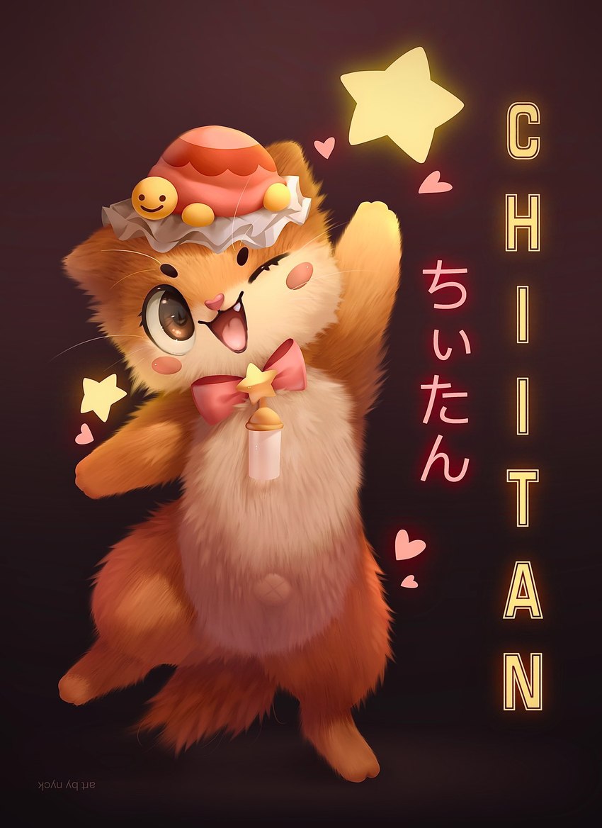 ambiguous_gender anthro biped bow_tie brown_body brown_eyes brown_fur fur heart_symbol looking_at_viewer one_eye_closed solo star text white_body white_fur crimsonkamikaze chiitan mammal mustelid otter 2024 english_text hi_res japanese_text