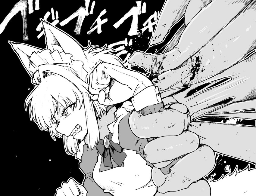 blood bodily_fluids bow_tie breasts clenched_teeth clothed clothing female fist gloves gore handwear inner_ear_fluff maid_headdress maid_uniform solo sound_effects teeth tentacle_around_arm tentacles text tuft uniform sakifox wolf_maid animal_humanoid canid canid_humanoid canine canine_humanoid humanoid mammal mammal_humanoid wolf_humanoid greyscale hi_res japanese_text monochrome