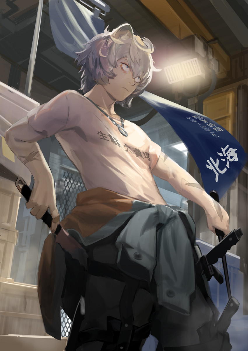 blue_eyes clothed clothing fingers fur grey_body grey_fur grey_hair hair holding_object holding_weapon jewelry knife male necklace short_hair solo tattoo weapon kegani_boy arknights hypergryph studio_montagne jaye_(arknights) animal_humanoid cat_humanoid felid felid_humanoid feline feline_humanoid humanoid mammal mammal_humanoid hi_res portrait three-quarter_portrait