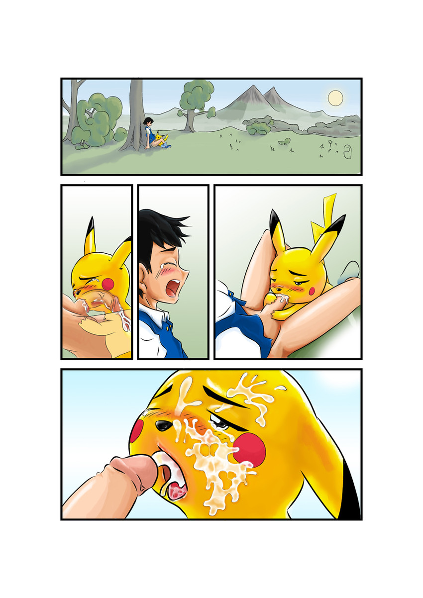 free porn in realplayer format
