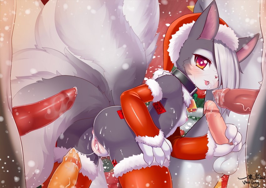 dani (christmas) created by wolflong