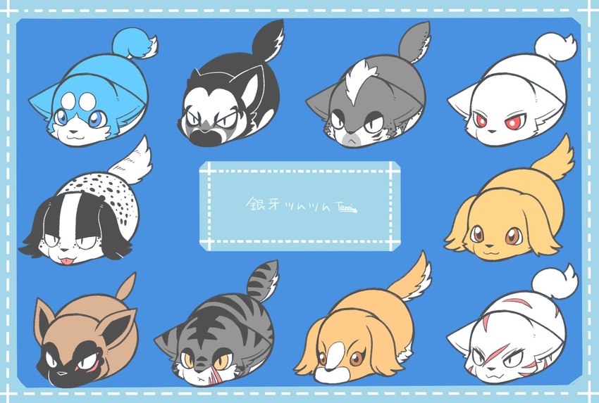 ambiguous_gender blue_background blue_body blue_fur brown_body brown_fur feral fur group simple_background white_body white_fur yellow_body yellow_fur temitess ginga_(series) gb_(ginga) jerome_(ginga) kagetora_(ginga) ken_(ginga) koyuki_(ginga) kyoshiro_(ginga) mel_(ginga) rocket_(ginga) weed_(ginga) akita akita_inu bird_dog borzoi canid canine canis domestic_dog german_shepherd golden_retriever great_dane herding_dog hunting_dog kai_ken kishu_inu mammal mastiff mixed_breed molosser pastoral_dog retriever saluki sighthound spitz 2016 hi_res female_(lore) male_(lore)