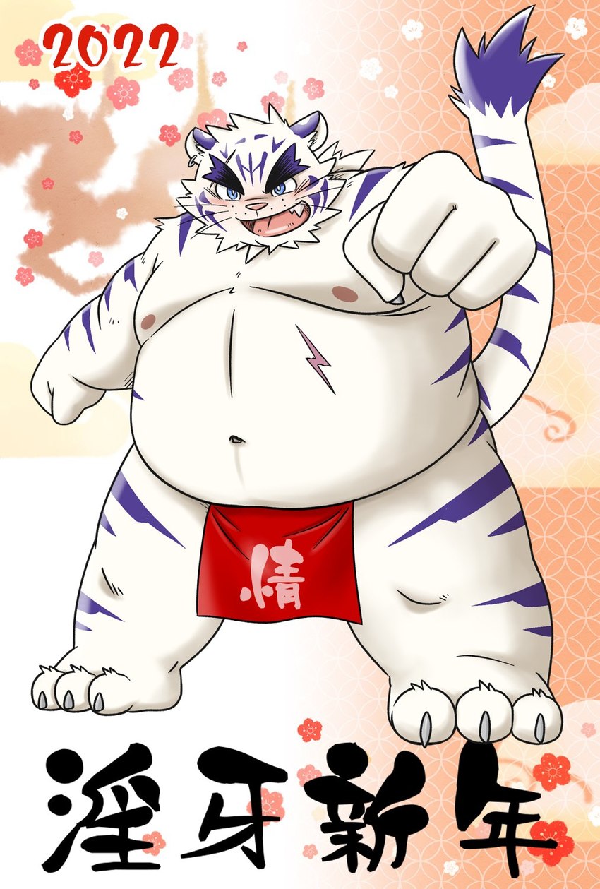 anthro asian_clothing belly blue_body blue_eyes blush clothing east_asian_clothing fundoshi holidays humanoid_hands japanese_clothing kemono male moobs navel nipples overweight overweight_male red_clothing red_fundoshi red_underwear solo underwear white_body mind_drive mizuse_higomaru chinese_zodiac new_year new_year_2022 year_of_the_tiger felid mammal pantherine tiger 2022 hi_res