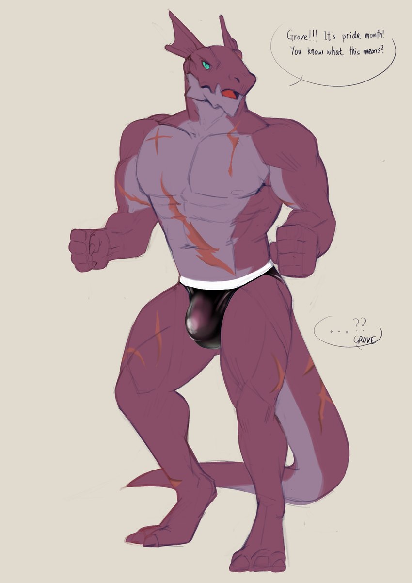 anthro clothing dialogue male muscular muscular_male red_body red_scales scales solo tail text underwear lacsap_tong grove_(game) mythology jaler_(regalbuster) dragon mythological_creature mythological_scalie scalie absurd_res english_text hi_res