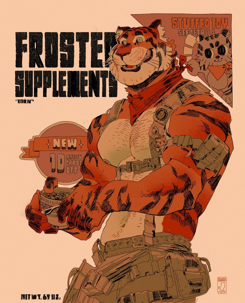 tony the tiger (frosted flakes and etc) created by bigsquidman