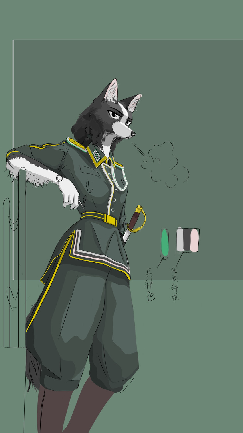 e621 post 6510184