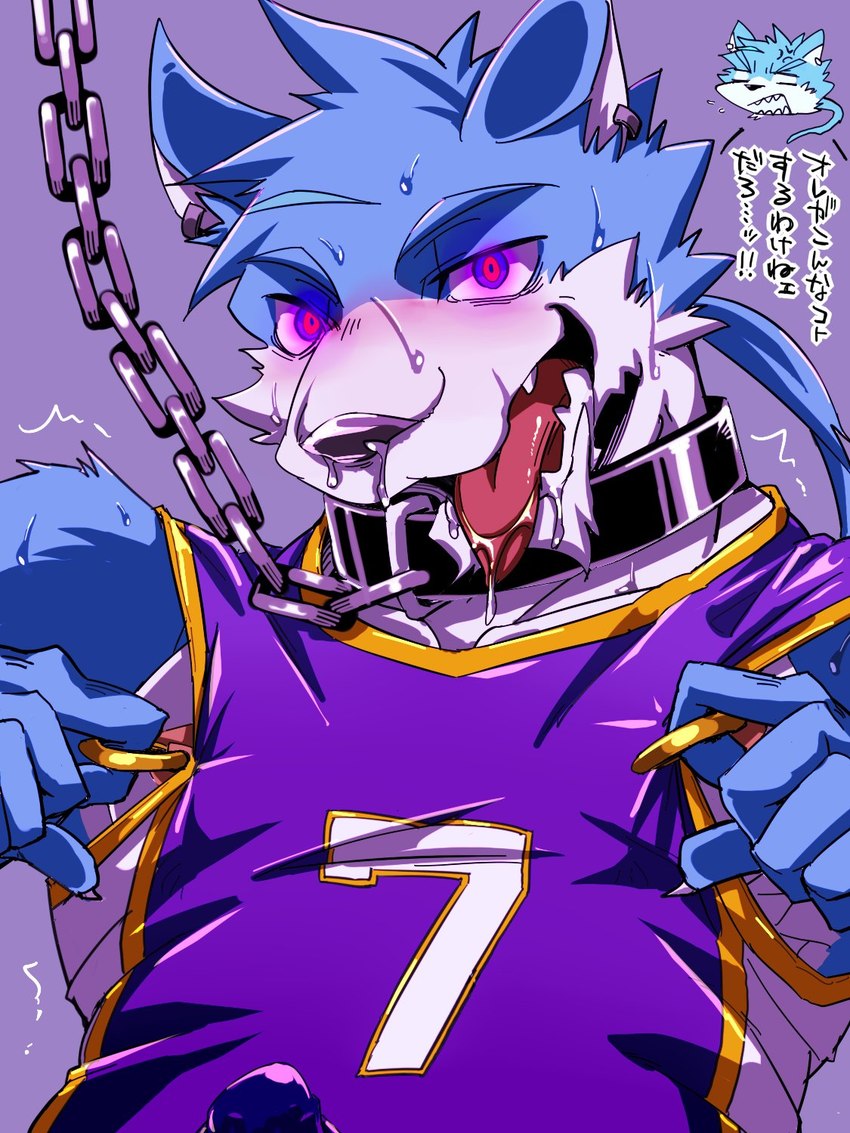 anthro basketball_uniform bodily_fluids bulge chained_collar clothing dialogue ear_piercing ear_ring front_view hypnosis knocker_piercing male mind_control nipple_piercing nipple_ring nipple_ring_pull nipples open_mouth piercing purple_eyes ring_piercing saliva saliva_on_tongue shaking shirt simple_background snot solo sportswear sweat tank_top text tongue tongue_out topwear uniform silverio canid canine canis mammal wolf 3:4 half-length_portrait hi_res japanese_text portrait