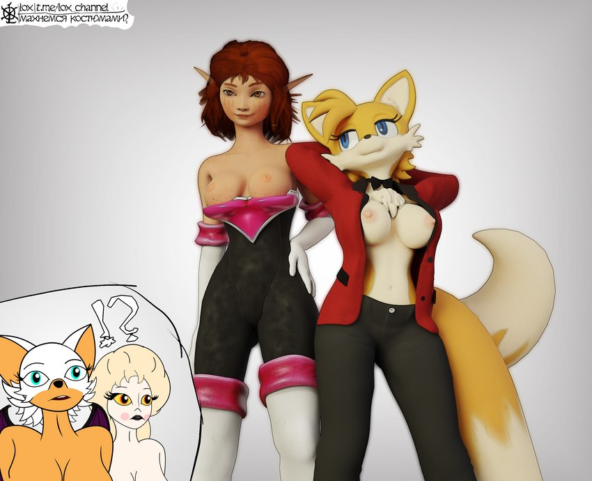 alternate_costume anthro bare_breasts bare_chest big_breasts blonde_hair blush bow_tie breasts chest_tuft clothed clothing cosplay crossgender crossover_cosplay duo_focus exposed_breasts female fur gloves group hair handwear interrobang jacket legwear membrane_(anatomy) membranous_wings mtf_crossgender navel nipples no_bra nude open_clothing open_jacket open_mouth open_topwear partially_clothed simple_background slacks smile standing text topwear tuft white_background white_body white_fur wings lox_(artist) hazbin_hotel sega sonic_the_hedgehog_(series) charlie_morningstar miles_prower princess_selenia rouge_the_bat bat canid canine demon fox humanoid mammal minimoy 2021 3d_(artwork) bust_portrait crossover digital_media_(artwork) hi_res portrait russian_text sketch smaller_version_at_source three-quarter_portrait translated url watermark