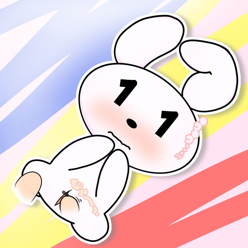 maina-chan and my number mascot created by hakkakechi
