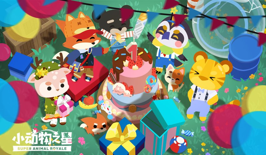 birthday birthday_cake birthday_candle birthday_gift birthday_party cake dessert food sinyue pixile_studios sar_mobile super_animal_royale avian bear bird deer felid humanoid mammal pantherine tiger hi_res