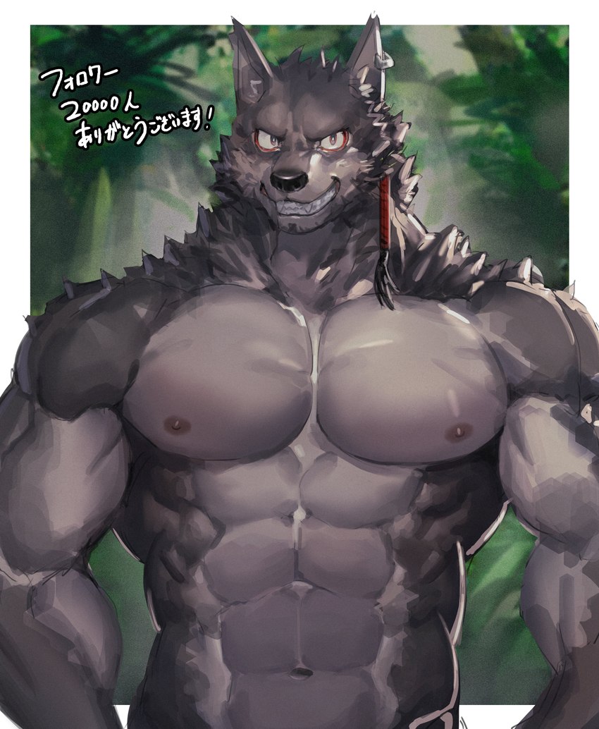 abs anthro detailed_background ear_piercing fur hair male muscular muscular_anthro muscular_male nipples pecs piercing plant solo neumokun canid canine canis mammal wolf absurd_res hi_res