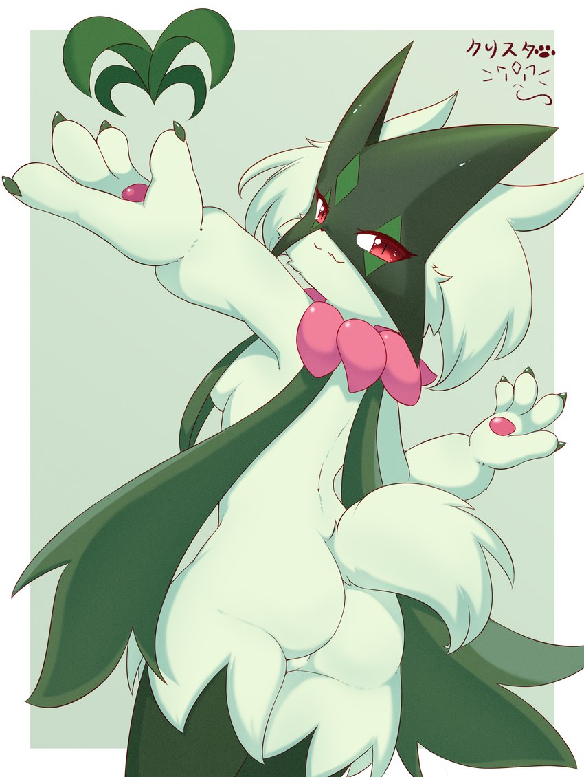 anthro breasts butt female fur green_background green_body green_fur looking_at_viewer medium_breasts red_eyes short_tail simple_background solo tail kryztar nintendo pokemon generation_9_pokemon meowscarada pokemon_(species) absurd_res hi_res