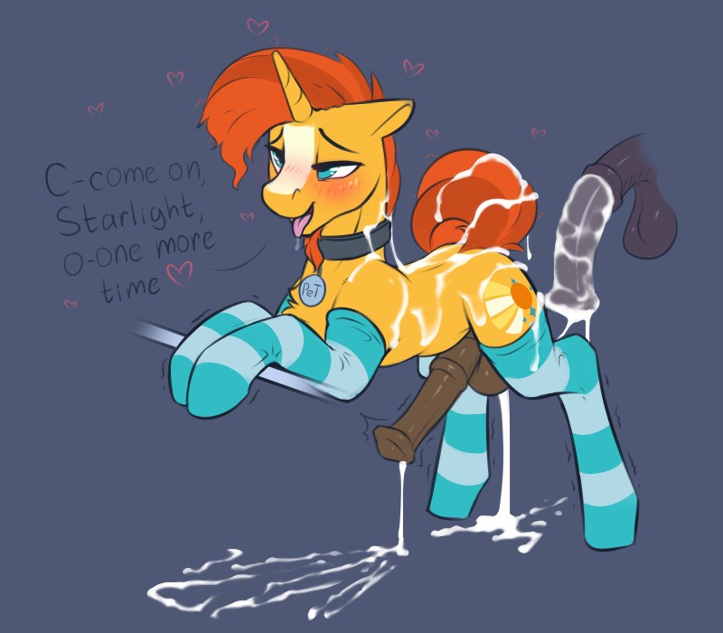 sunburst (friendship is magic and etc) created by phenyanyanya