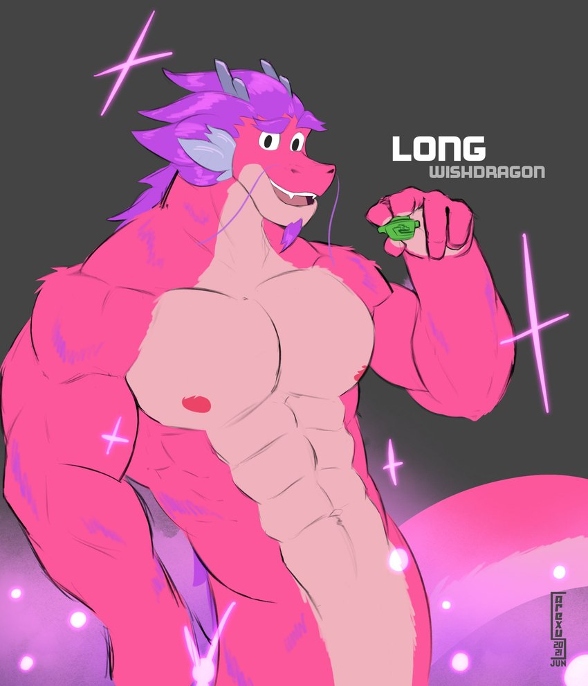 abs anthro container cup facial_hair fur goatee hair male muscular muscular_anthro muscular_male nipples pecs pink_body pink_fur purple_hair solo tail tea_cup text arexualex asian_mythology east_asian_mythology mythology wish_dragon long_(wish_dragon) dragon eastern_dragon mythological_creature mythological_scalie scalie english_text hi_res