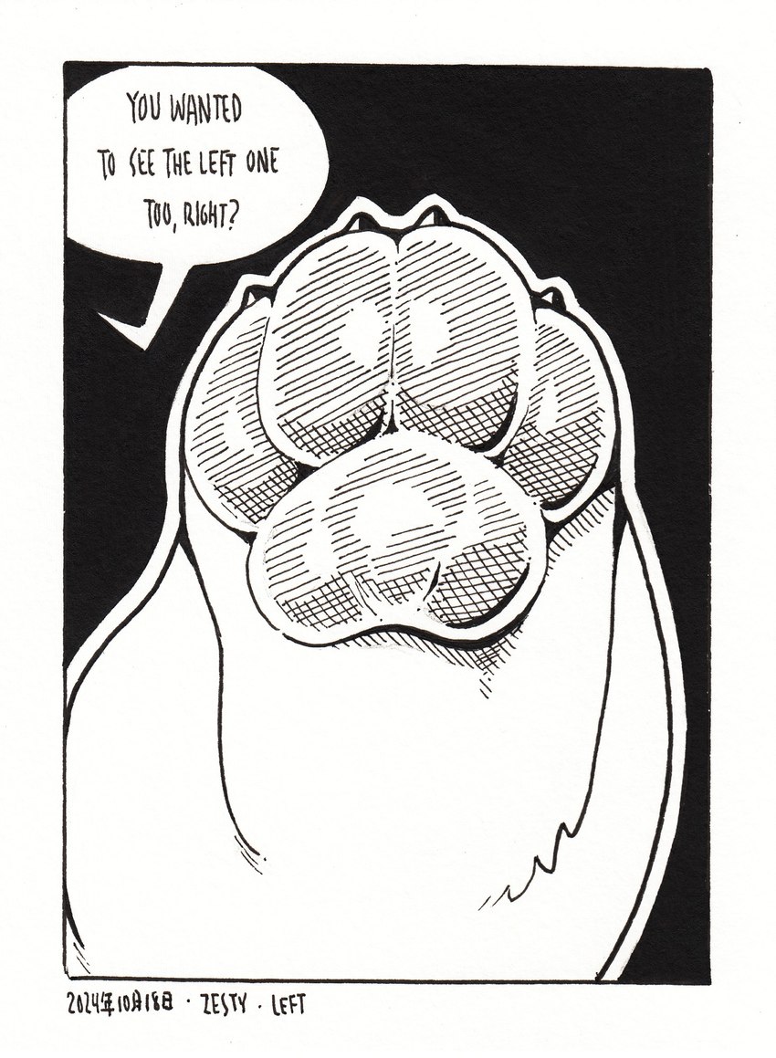 4_toes ambiguous_gender black_background border close-up dialogue feet foot_fetish foot_focus offscreen_character pawpads question_mark simple_background solo speech_bubble text toes white_border thezestiestbone inktober zesty_(zestibone) ambiguous_species mammal 2024 black_and_white cross-hatching dated english_text hatching_(art) hi_res monochrome pen_(artwork) shaded traditional_media_(artwork) male_(lore)