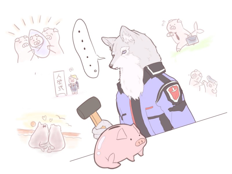 anthro ellipsis hammer humor male piggybank relatable tools にぇと demimen hoegarrden canid canine canis domestic_pig mammal suid suina sus_(pig) wolf 4:3 hi_res