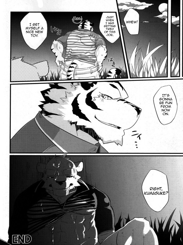 ambiguous_fluids anthro bodily_fluids clothing dialogue dressing male male/male muscular night suggestive sweat tail text kenn bear felid mammal pantherine tiger 3:4 comic english_text greyscale hi_res monochrome translated