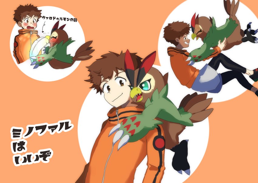 anthro blush brown_body brown_feathers brown_hair claws clothing duo feathers feet green_eyes grin hair hug jacket male male/male size_difference smile talons text toes topwear mofumi_corvus bandai_namco digimon digimon_survive falcomon_(survive) minoru_hyuga digimon_(species) falcomon human mammal hi_res japanese_text