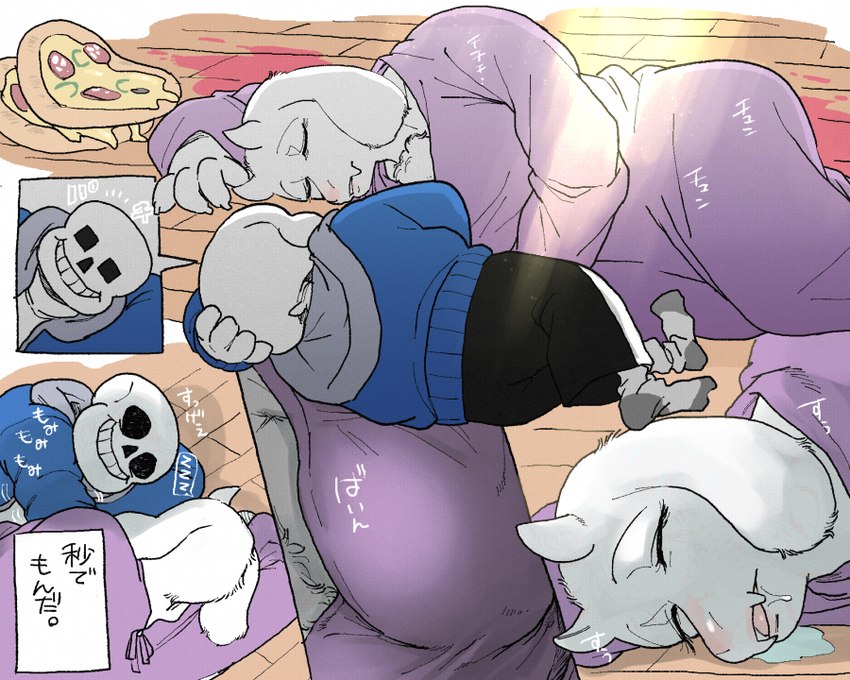 bodily_fluids bone breasts drooling duo female food fur light looking_at_breasts male male/female pizza saliva skeleton sleeping sleeping_on_floor sound_effects sunlight text vowelless vowelless_sound_effect white_body white_fur zzz under10mato undertale undertale_(series) sans_(undertale) toriel animated_skeleton boss_monster_(undertale) bovid caprine humanoid mammal undead 2019 5:4 japanese_text translated