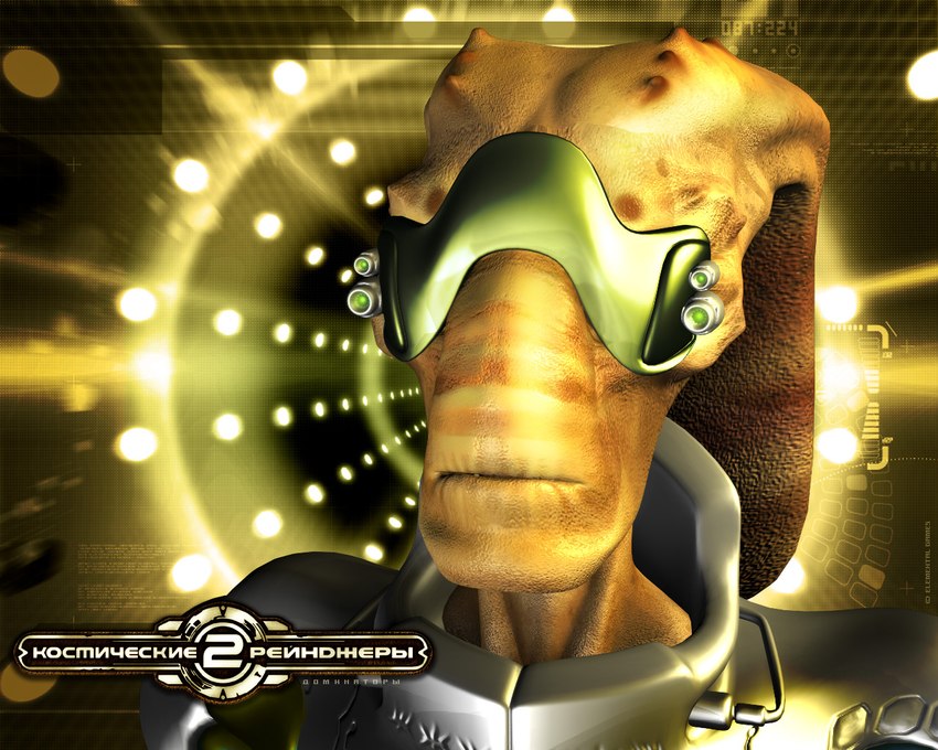 ambiguous_gender clothed clothing eyewear goggles logo not_furry realistic science_fiction simple_background solo spacesuit text yellow_background yellow_body yellow_skin unknown_artist 1c_company elemental_games katauri_interactive space_rangers alien gaal humanoid 2004 3d_(artwork) 5:4 digital_media_(artwork) headshot_portrait official_art portrait russian_text wallpaper yellow_theme