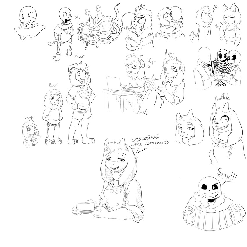 anthro bottomwear clothing female group male shorts text sidnithefox undertale undertale_(series) asriel_dreemurr flying_spaghetti_monster frisk_(undertale) papyrus_(undertale) sans_(undertale) toriel boss_monster_(undertale) bovid caprine human mammal 1:1 absurd_res digital_drawing_(artwork) digital_media_(artwork) hi_res monochrome russian_text sketch translated