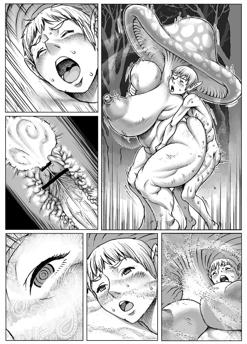 Berserk schierke nude