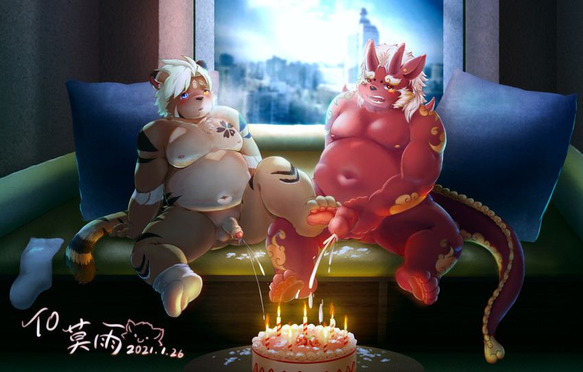 birthday_cake bodily_fluids cake cum cum_on_cake cum_on_food dessert detailed_background duo feet food genital_fluids genitals inside male male/male moobs nipples overweight overweight_male penis pillow red_body sitting young meturem demon felid mammal pantherine tiger 2021 absurd_res hi_res