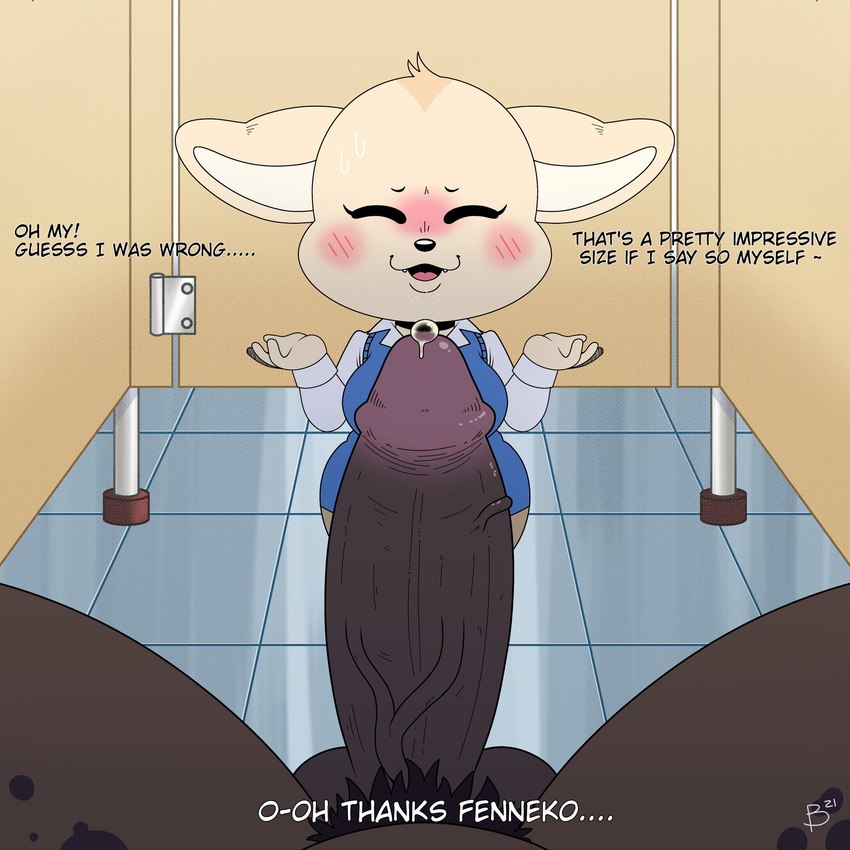 anthro balls bathroom blush bodily_fluids breasts dialogue duo female genital_fluids genitals impressed inside male male/female penis precum public_restroom restroom_stall text vein veiny_penis pandzart aggretsuko sanrio fenneko haida_(aggretsuko) canid canine fennec_fox fox hyena mammal spotted_hyena true_fox 1:1 english_text hi_res