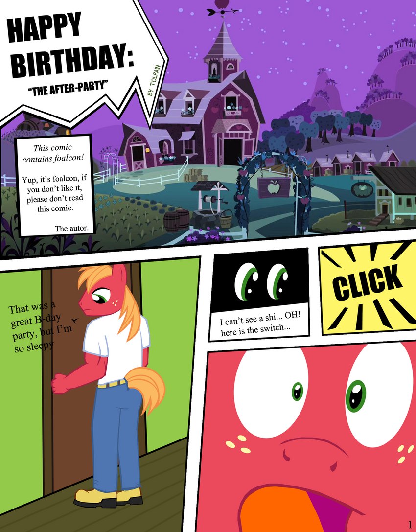 anthro barn bedroom chicken_coop closing_door clothed clothing dialogue farm fully_clothed lights_off lights_out male shocked solo sweet_apple_acres text tolpain friendship_is_magic hasbro my_little_pony big_macintosh_(mlp) equid equine horse mammal pony comic english_text hi_res