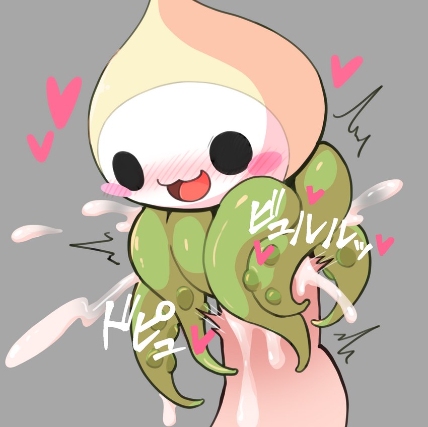 ambiguous_gender blush blush_lines bodily_fluids cum cum_in_tentacles cum_inside dot_eyes duo erection food genital_fluids genitals grey_background heart_symbol male male/ambiguous onion penile penis penis_milking plant simple_background simple_eyes smile tentacles text throbbing throbbing_penis vegetable white_face poi_(artist) blizzard_entertainment overwatch pachimari_(overwatch) elemental_creature flora_fauna food_creature human living_vegetable mammal hi_res japanese_text