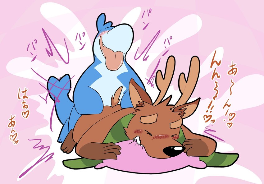 anthro blue_body blush brown_body duo eyes_closed kemono male pillow scarf sex text tongue tongue_out nakadashimashta chess.com dash_the_reindeer iruyo_the_dolphin cetacean deer dolphin mammal marine new_world_deer oceanic_dolphin reindeer toothed_whale 2020 hi_res japanese_text