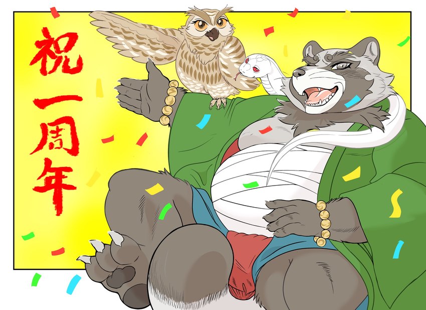 3_toes anthro asian_clothing belly big_belly clothing east_asian_clothing feet feral fundoshi group humanoid_hands japanese_clothing kemono male overweight overweight_male red_clothing red_fundoshi red_underwear sitting toes underwear hysk vtuber avian bird canid canine mammal owl raccoon_dog reptile scalie snake tanuki 2023 hi_res