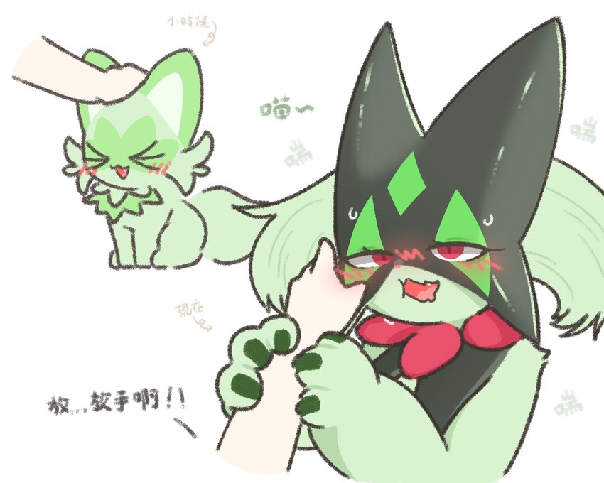 3_fingers :3 >_< age_progression ambiguous_gender anthro anthro_focus arm_grab biped blush bodily_fluids breath cheek_tuft chest_tuft claws cute_fangs dialogue disembodied_hand duo eyelashes eyes_closed facial_tuft fangs feral finger_claws fingers frill_(anatomy) front_view fur green_body green_claws green_ears green_fur green_tail hand_on_arm headpat kemono light_body light_skin looking_at_viewer monotone_tail multicolored_body multicolored_fur neck_frill nude open_:3 open_mouth open_smile panting paws petting pink_nose quadruped red_eyes simple_background sitting smile solo_focus sweat sweatdrop tail teeth text time_lapse tuft two_tone_body two_tone_fur vocalization white_background young young_feral lok_cat nintendo pokemon felid feline generation_9_pokemon human mammal meowscarada pokemon_(species) sprigatito 2023 5:4 chinese_text colored digital_media_(artwork) multiple_images translated