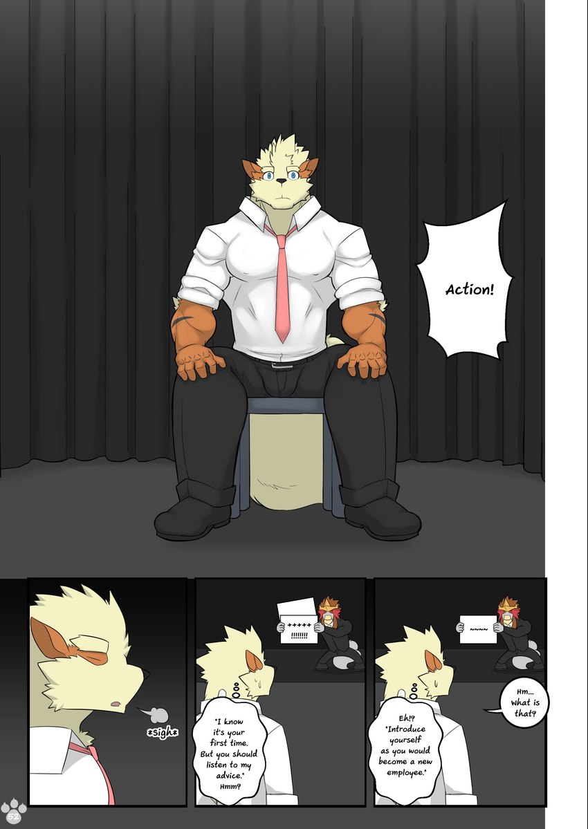 anthro black_background black_curtains confusion cue_card dialogue inner_monologue instruction instruction_on_sign kneeling male muscular muscular_male necktie on_one_knee reading shooting_set sigh simple_background sitting solo text thinking shinobiya nintendo pokemon entei_(shinobiya) windy_(shinobiya) arcanine entei generation_1_pokemon generation_2_pokemon legendary_pokemon pokemon_(species) absurd_res comic english_text hi_res