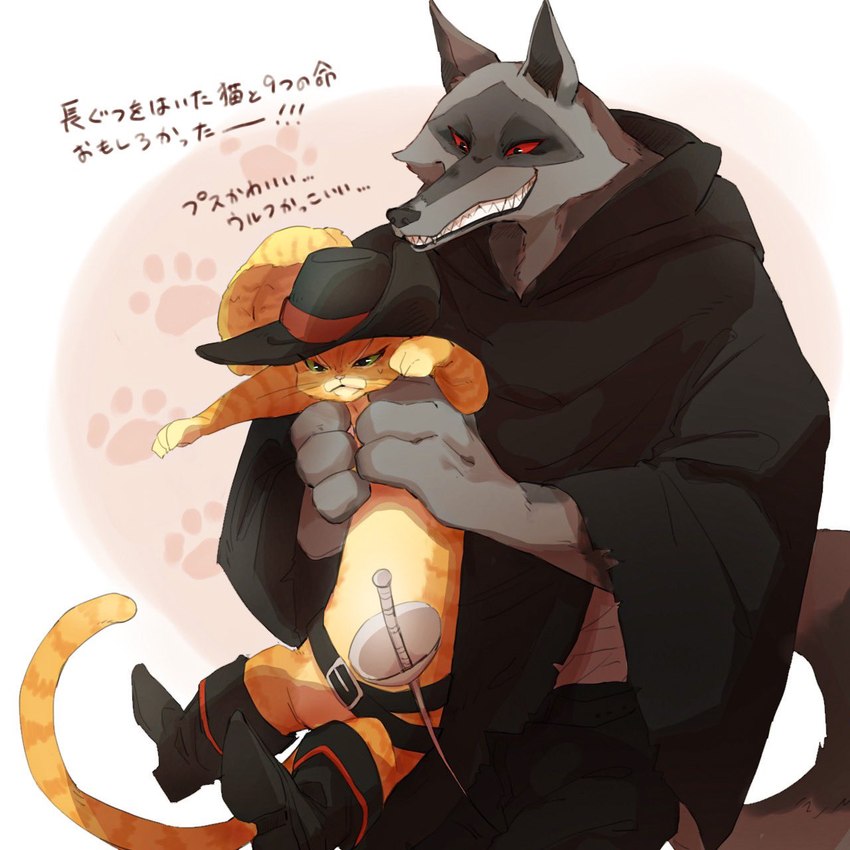 Post #5529660