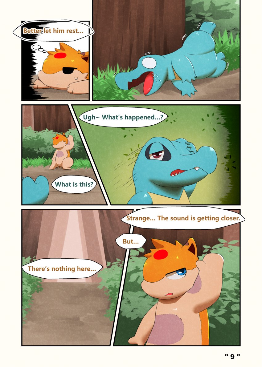 dialogue forest male plant speech_bubble text tree darrow0 nintendo pokemon pol_(darrow) yuel generation_2_pokemon pokemon_(species) quilava totodile comic english_text hi_res