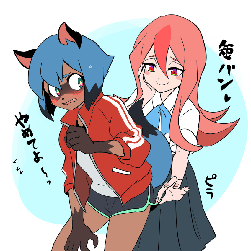 michiru kagemori and nazuna hiwatashi (brand new animal and etc) created by h0y0n