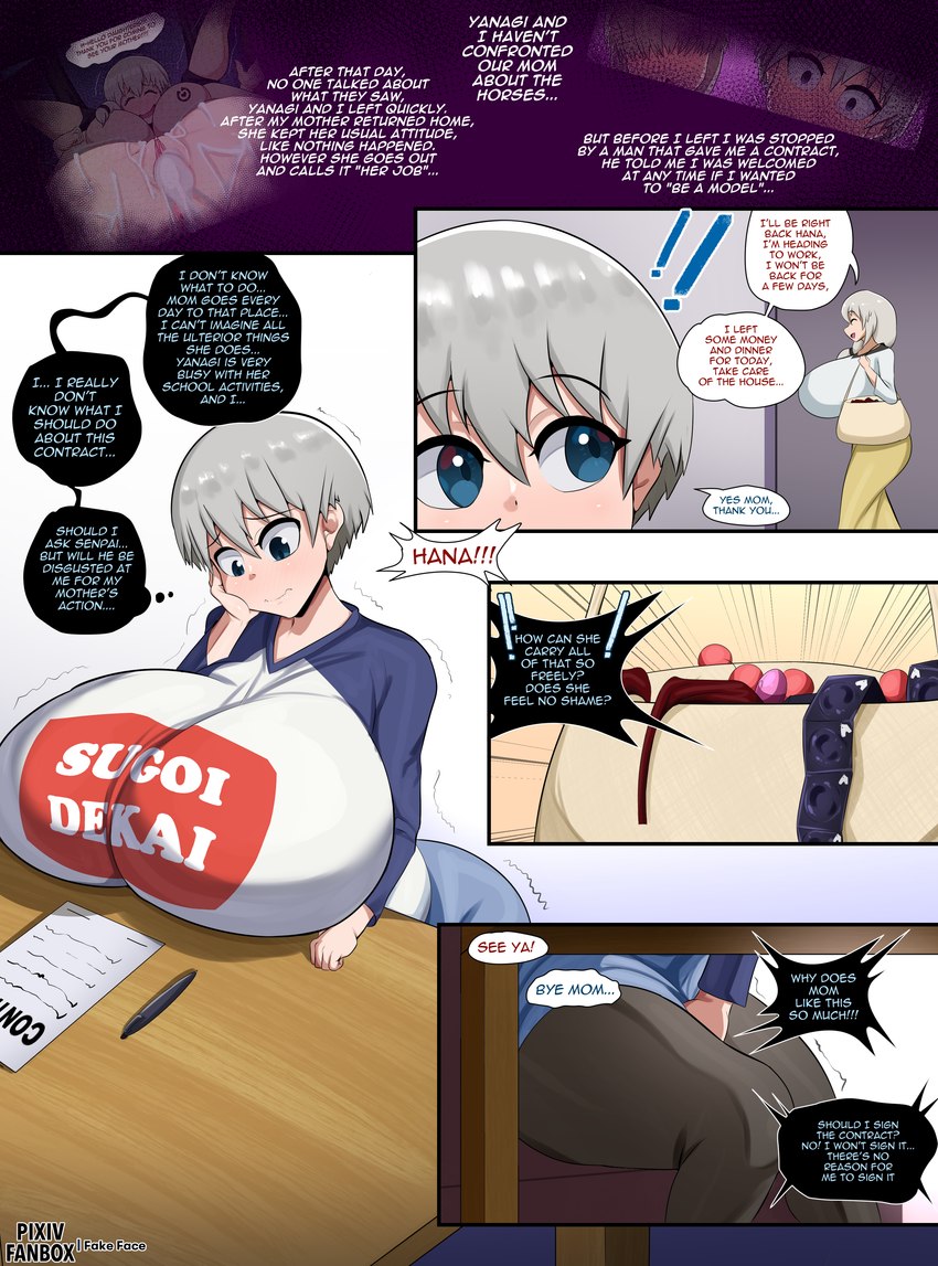 big_breasts black_eyebrows blue_eyes breasts clothed clothing curvy_figure dialogue duo eyebrows eyelashes female glistening glistening_hair grey_hair hair huge_breasts human_only light_body light_skin not_furry short_hair text voluptuous fake_face_(artist) uzaki-chan_wa_asobitai! hana_uzaki tsuki_uzaki human mammal absurd_res comic english_text hi_res