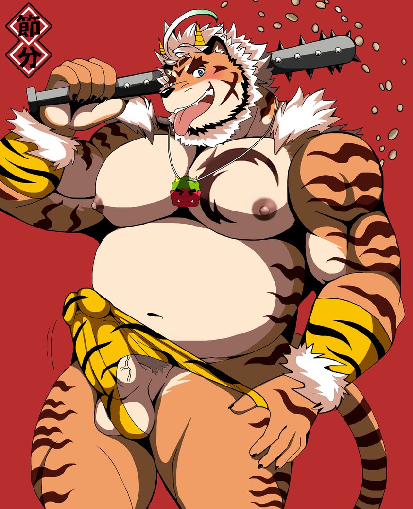 anthro balls barazoku belly big_pecs black_markings blush bottomwear bulge clothed clothing club_(weapon) fur genitals hair horn humanoid_genitalia humanoid_hands humanoid_penis kemono looking_at_viewer male markings melee_weapon muscular muscular_anthro muscular_male navel nipples orange_body orange_fur partially_clothed pecs penis pubes simple_background solo text tongue tongue_out underwear weapon bearlovestiger13 lifewonders setsubun tokyo_afterschool_summoners hombre_tigre_(tas) felid mammal pantherine tiger digital_media_(artwork) hi_res japanese_text